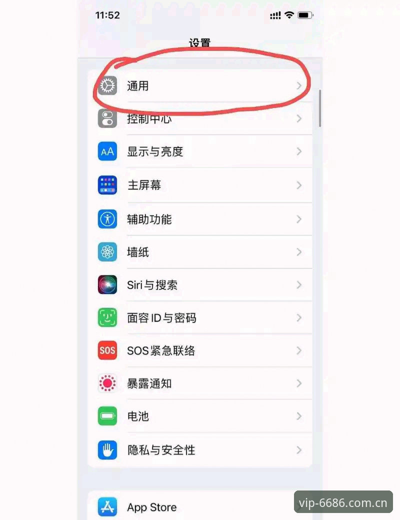 手机app下载不了怎么办 手机App下载失败?这些实用技巧助你快速解决问题
