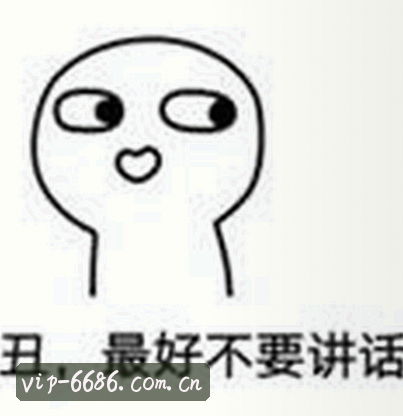 吴强