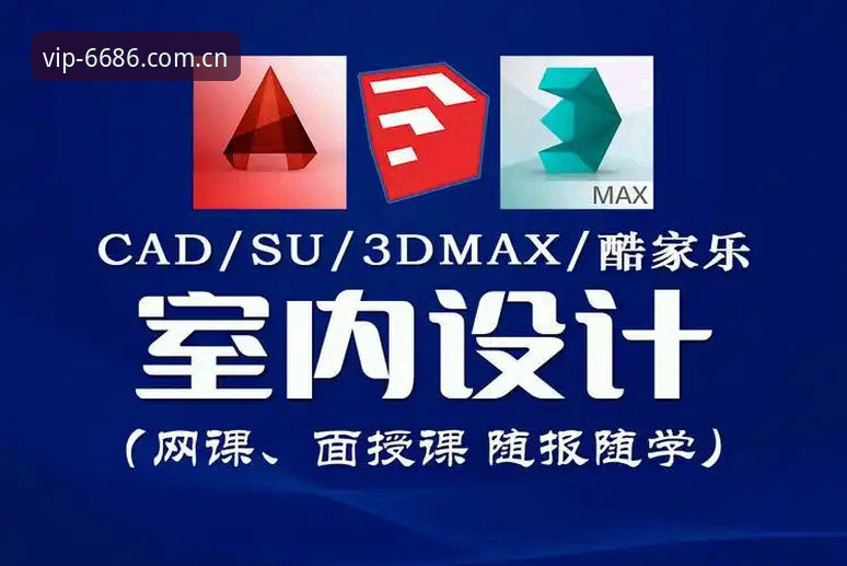 老用户登录使用技巧 6686官方平台老用户登录效率提升深度分析:从技巧到实战的全面解析